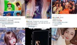 阿夏爆料徒弟视频大全最新,揭秘幕后精彩瞬间