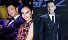 宝宝巴士陈伟霆最新爆料