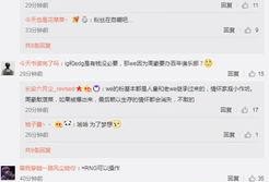 董江波最新爆料微博号,揭秘娱乐圈最新内幕！”