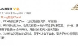 圈内爆料最准的人是谁,圈内爆料最准之人，揭秘娱乐圈幕后真相！