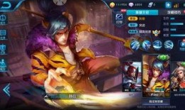 韩信 皮肤爆料视频大全,视觉盛宴，领略英雄风采