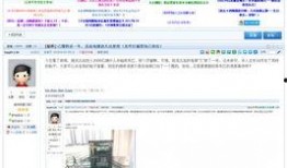 深圳龙华网友最新爆料,揭秘某热门小区最新动态及争议事件