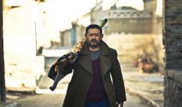 天注定电影在线观看,命运交织的悲喜人生