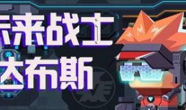 比特爆料最新消息新闻,最新消息揭示行业动态，揭秘科技前沿