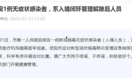 资阳今天爆料最新消息,最新爆料揭示惊人真相！