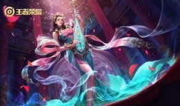 王者婉儿新皮肤爆料最新,王者婉儿新皮肤惊艳亮相