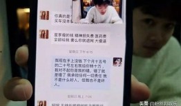 抚州渣男爆料视频播放,揭秘不为人知的情感真相