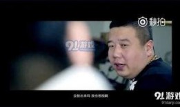 杰哥秘密爆料视频,视频背后不为人知的秘密大曝光！