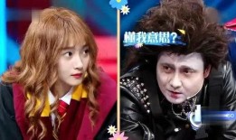 王牌爆料贾玲视频完整版,王牌爆料背后的真实故事