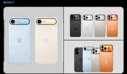 苹果17最新爆料官方,颠覆性设计，性能再升级，揭秘未来科技旗舰新篇章”