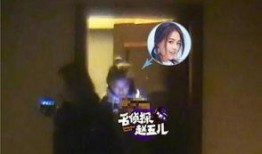 豆瓣爆料欧豪事件视频