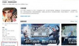 吃瓜群qq免费网红视频