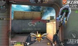 cf手游最新边框 爆料,极致视觉体验，引领潮流设计新风尚