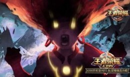 哪吒最新爆料,神秘力量觉醒，全新冒险篇章即将开启！