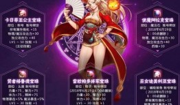 新年礼盒爆料视频,视频爆料带你领略传统与现代的完美融合