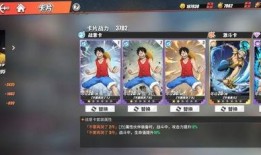 热血航线八月份最新爆料,神秘航线揭秘，精彩航程即将启航