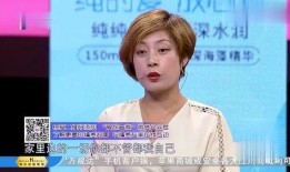 二驴老婆爆料视频大全下载,揭秘背后真相与情感纠葛