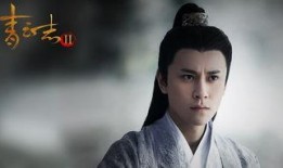 青云志2 在线观看,续写仙侠传奇，探寻命运之谜