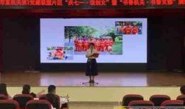 蒙自新闻爆料,揭秘当地热点事件背后的真相