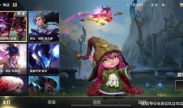 璐璐手游新爆料最新消息,神秘新角色即将登场，游戏玩法再升级！