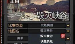 最新cf套装爆料大全图片,全方位解析全新战甲与炫酷道具