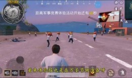 最新卤蛋爆料,揭秘幕后真相与惊人内幕