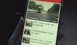 新乡今日爆料新闻视频回放,最新爆料新闻视频回顾