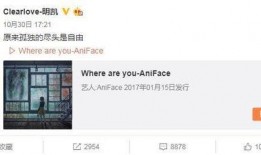 熊叔娱乐爆料微博视频