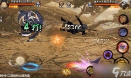 忍战带土技能爆料最新版,神秘力量觉醒，战场风云再起