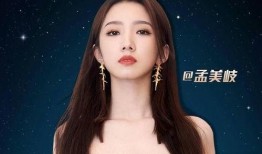 爱情爆料孟美岐视频大全,甜蜜瞬间大盘点