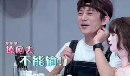 秦奋花边新闻爆料了吗视频,爆料视频揭露惊人内幕