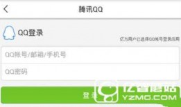 今日头条江苏爆料,揭秘背后惊人真相！