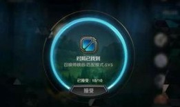 联盟手游比赛爆料视频,揭秘爆笑与激情并存的热血对决