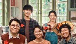 小红花剧组爆料视频,幕后故事大揭秘