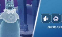 光遇最新复刻爆料6月,探寻神秘新篇章，共赴梦幻之旅