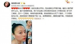 八卦娱乐主播的爆料是否真实,揭秘明星真实生活幕后真相