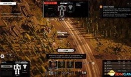 爆料须弥剧情解析视频