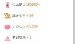 昨天八卦主播最新爆料,八卦主播爆料的娱乐圈惊天秘密！