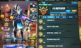 逆战最新战令皮肤爆料,炫酷造型，等你来战！