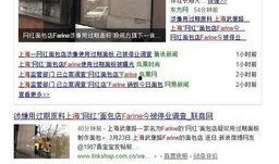 海门网红爆料新闻事件最新,最新事件引发网友热议，真相究竟如何？