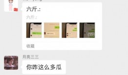 鱼乐圈八卦最新爆料,最新爆料揭秘娱乐圈幕后真相