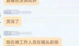 肖战官内最新爆料,独家爆料带你走进角色成长之路