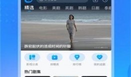 新闻博主爆料视频下载网站,博主爆料背后的真相