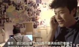 扒爷爆料明星八卦视频,明星八卦视频幕后真相大曝光