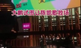 黑龙江面馆爆料视频曝光,食品安全问题引关注