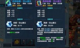 至臻手游爆料最新消息,神秘新角色即将登场，游戏体验再升级！