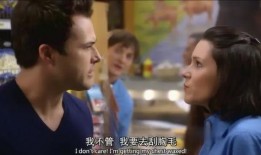 电影朋友在线观看,在线观影的温馨之旅