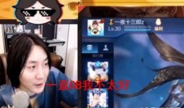 彦姐直播爆料视频大全最新,最新爆料视频大全精彩回顾