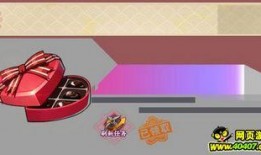 火影忍者手游最新爆料活动龙马,火影忍者手游新角色华丽登场