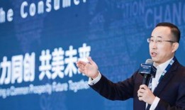 蒙牛公司老总爆料视频,公司内部爆料视频深度解析